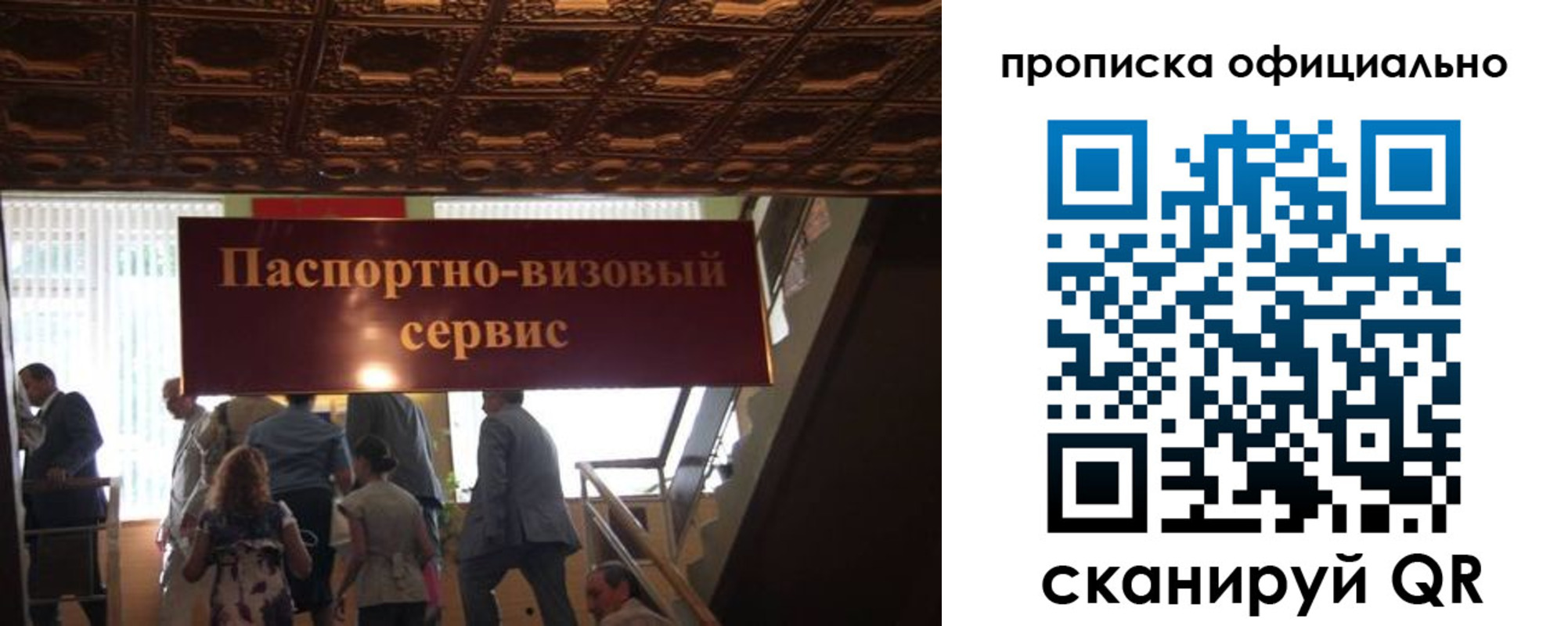 форма 3 в Йошкар-Оле